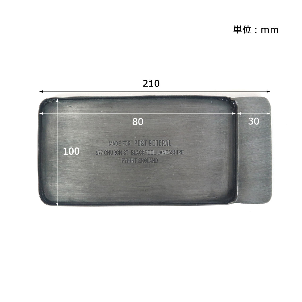 ビンテージ　レジスター　日本製 グレー　キング工業　インダストリアル INDUSTRIAL TRAY RECT / インダストリアル トレー レクト – Garage
