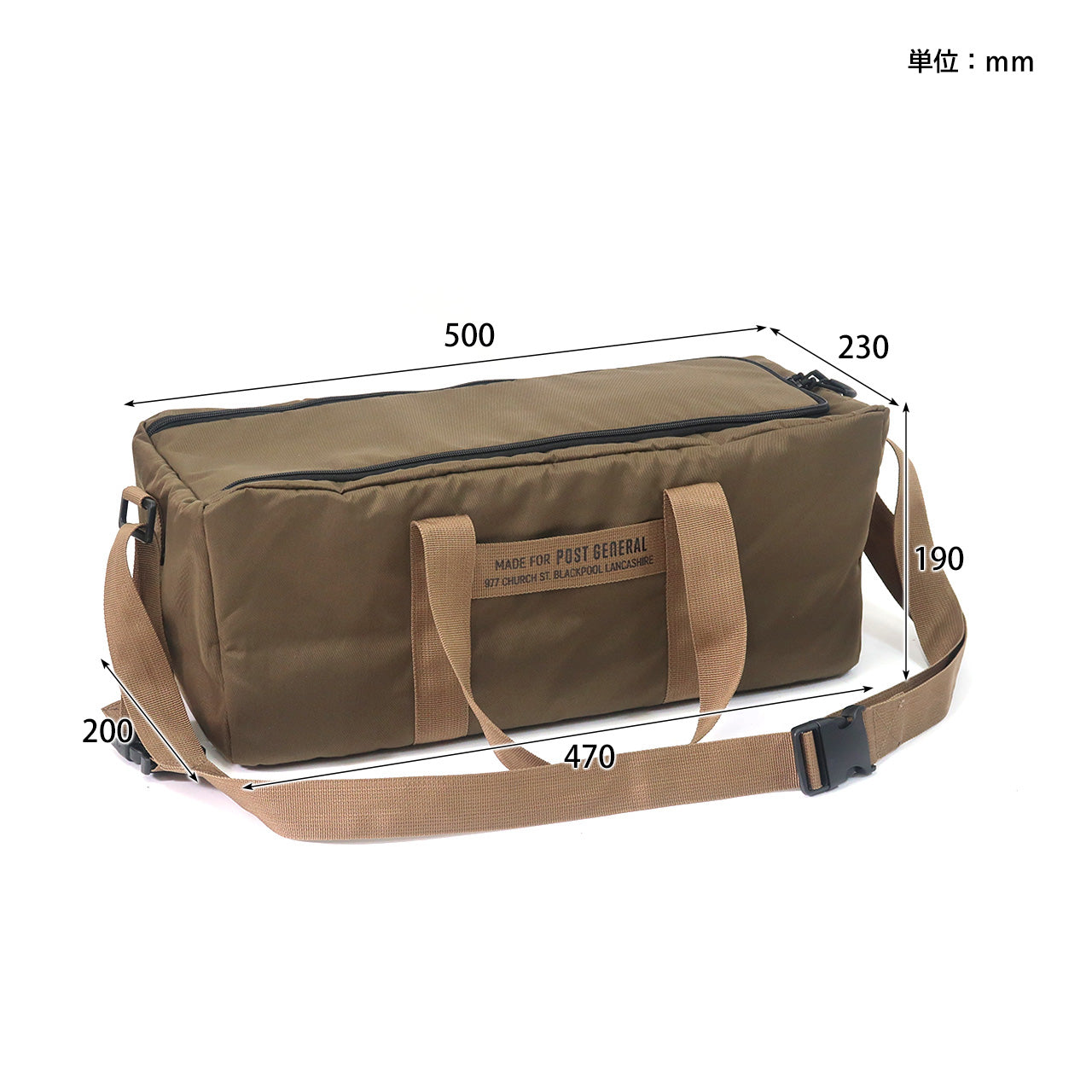 HD COOLER BAG LONG/ヘビーデューティー クーラーバッグ ロング