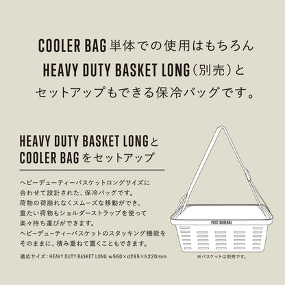 HD COOLER BAG LONG/ヘビーデューティー クーラーバッグ ロング