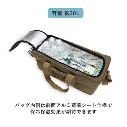 HD COOLER BAG LONG/ヘビーデューティー クーラーバッグ ロング