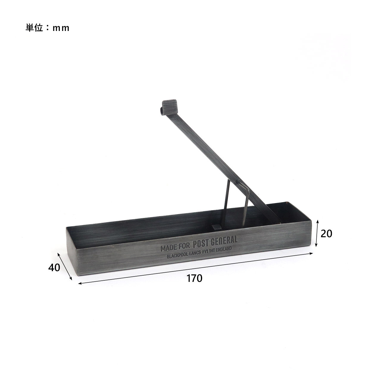 INDUSTRIAL MOSQUITO COIL HOLDER / インダストリアル モスキートコイルホルダー