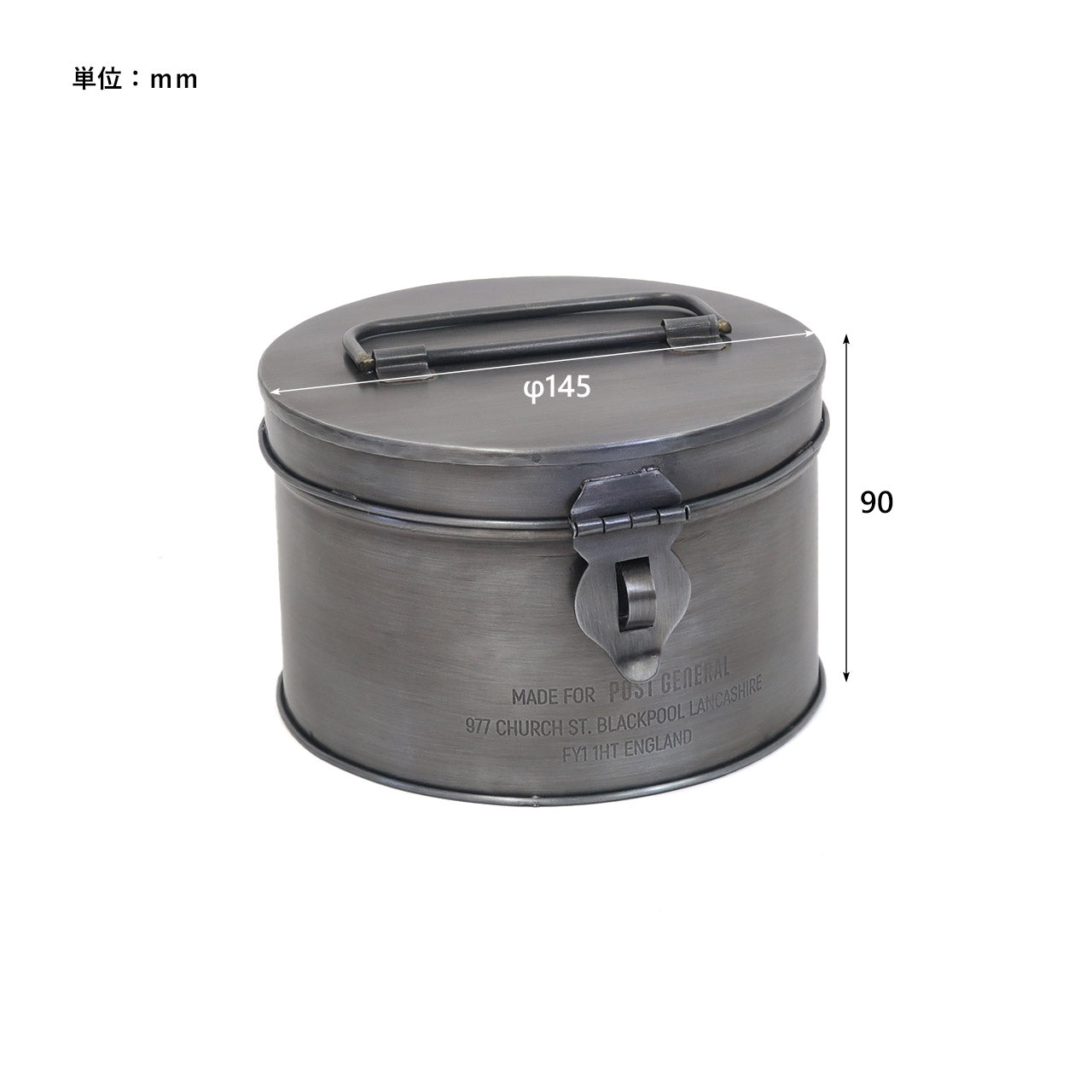 INDUSTRIAL MOSQUITO COIL BOX / インダストリアル モスキートコイルボックス