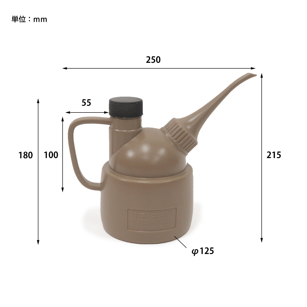 MOTIF OIL CAN WATERING JUG / モチーフオイルカン ウォータリングジャグ