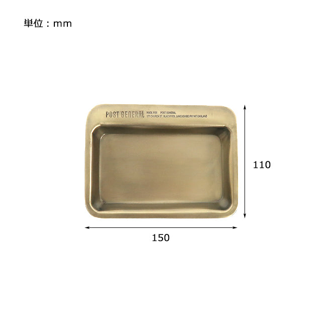 GOOD VIBE TRAY RECT / グッドバイブトレーレクト - GOLD