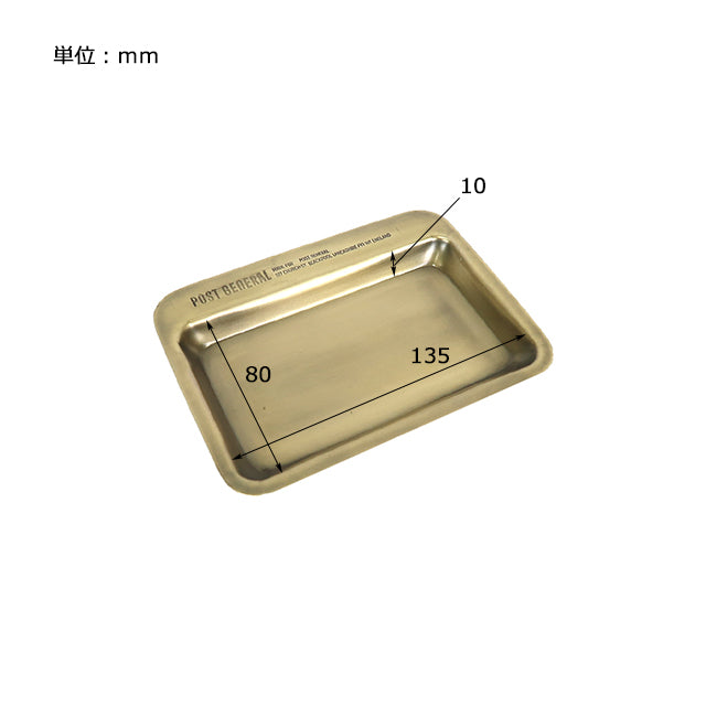 GOOD VIBE TRAY RECT / グッドバイブトレーレクト - GOLD
