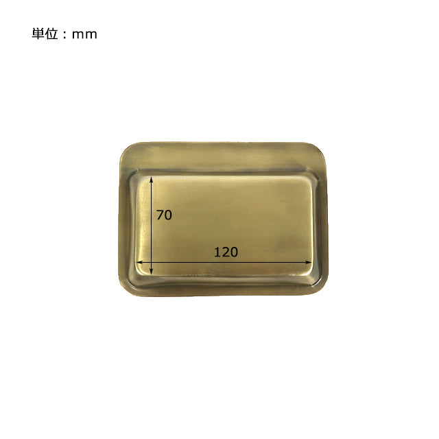 GOOD VIBE TRAY RECT / グッドバイブトレーレクト - GOLD