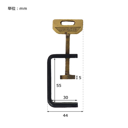 CLAMP IT / クランプイット