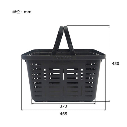 HEAVY DUTY BASKET / ヘビーデューティーバスケット