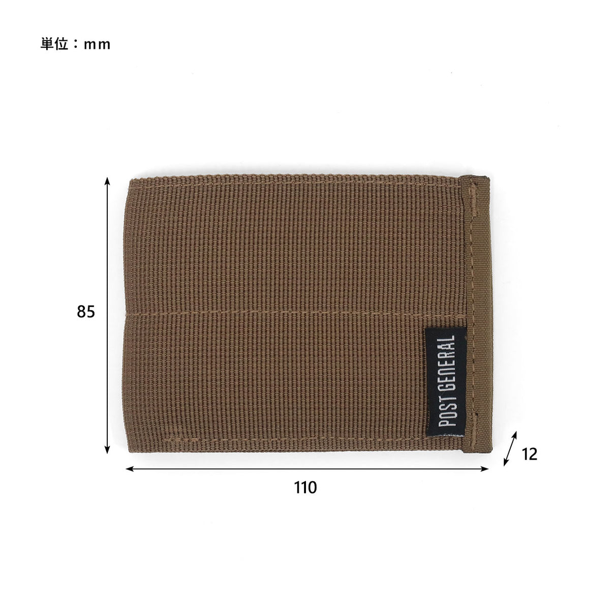 THE TAPE CARD WALLET / テープカードウォレット