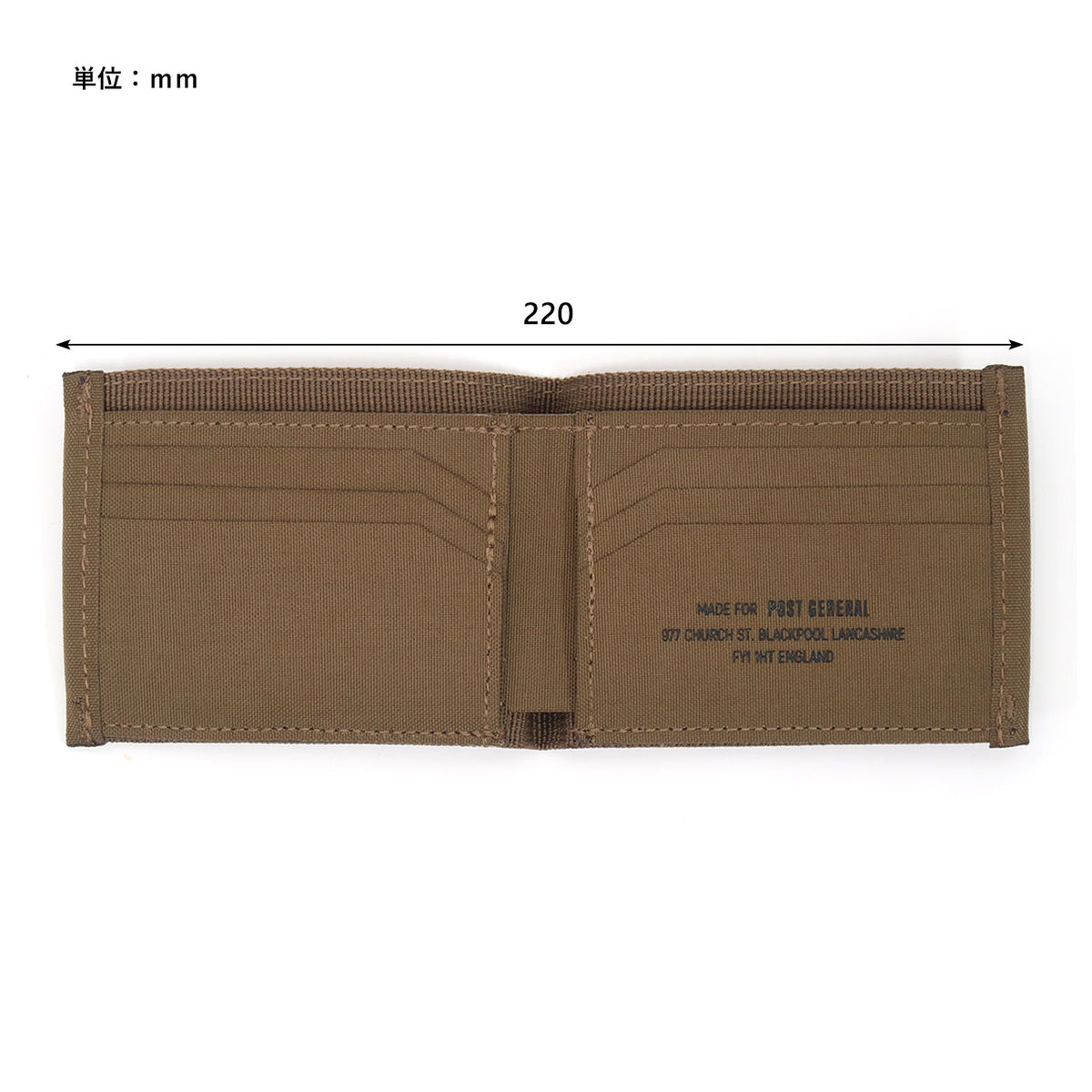THE TAPE CARD WALLET / テープカードウォレット