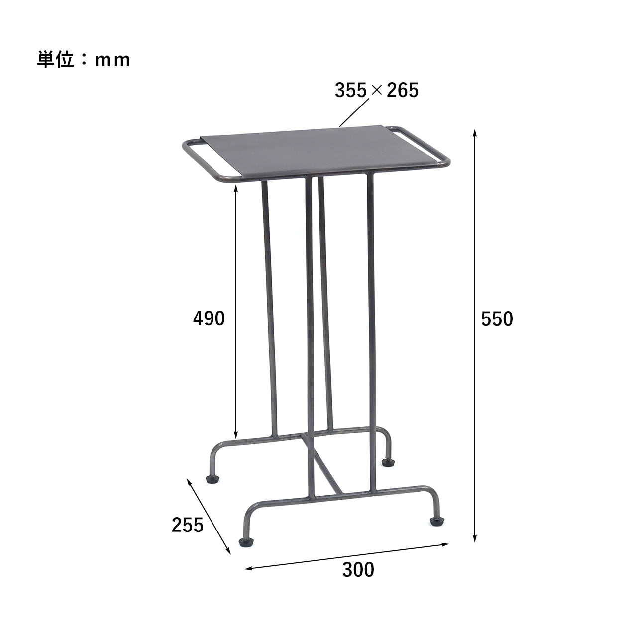 INDUSTRIAL SIDE TABLE / インダストリアル サイドテーブル