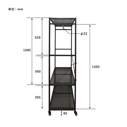 LIGHT-WEIGHT IRON COAT RACK / ライトウエイト アイアンコートラック