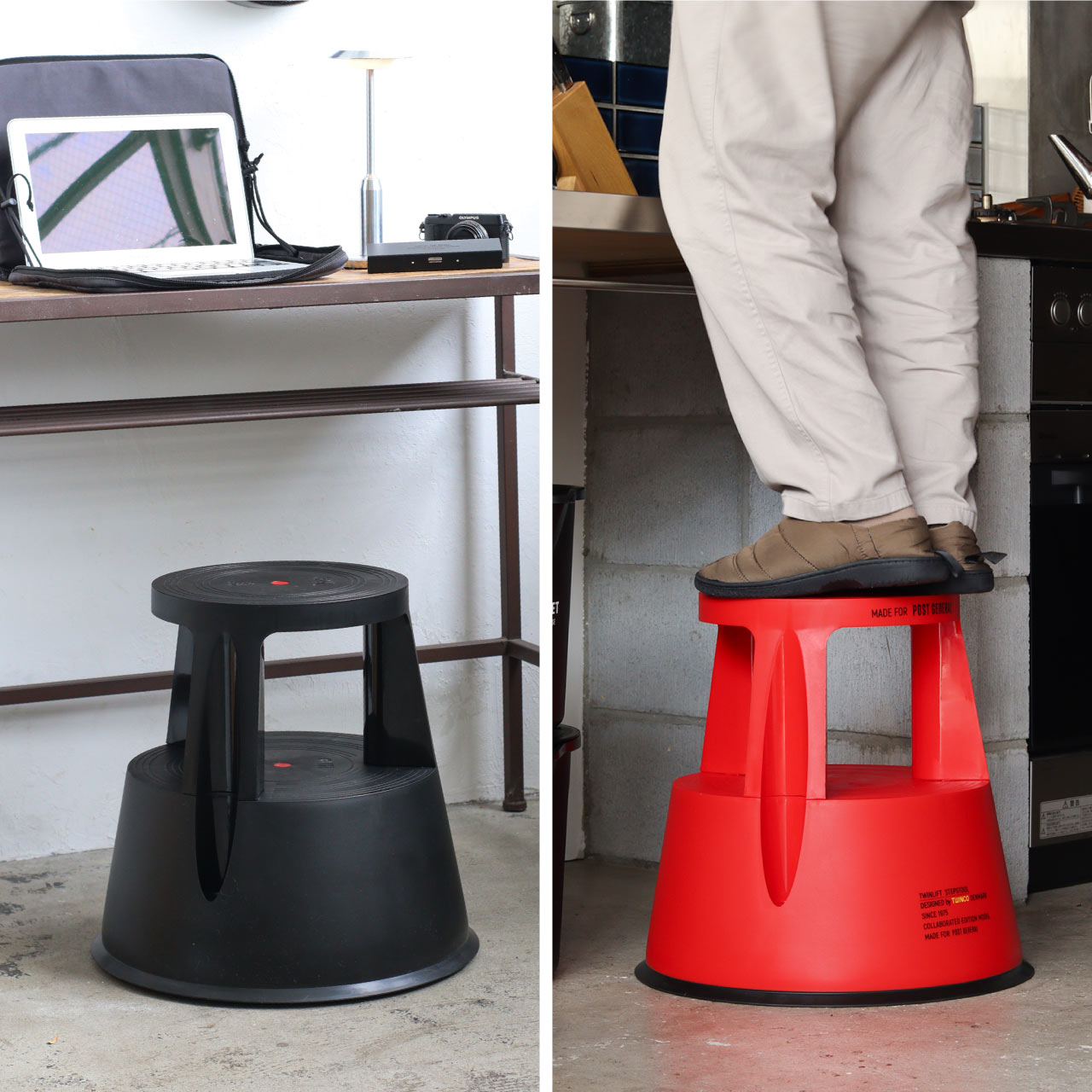 TWINCO STEP&STOOL / トゥインコ ステップ&スツール