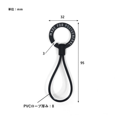 ZINC ALLOY KEY RING/ ジンクアロイ キーリング