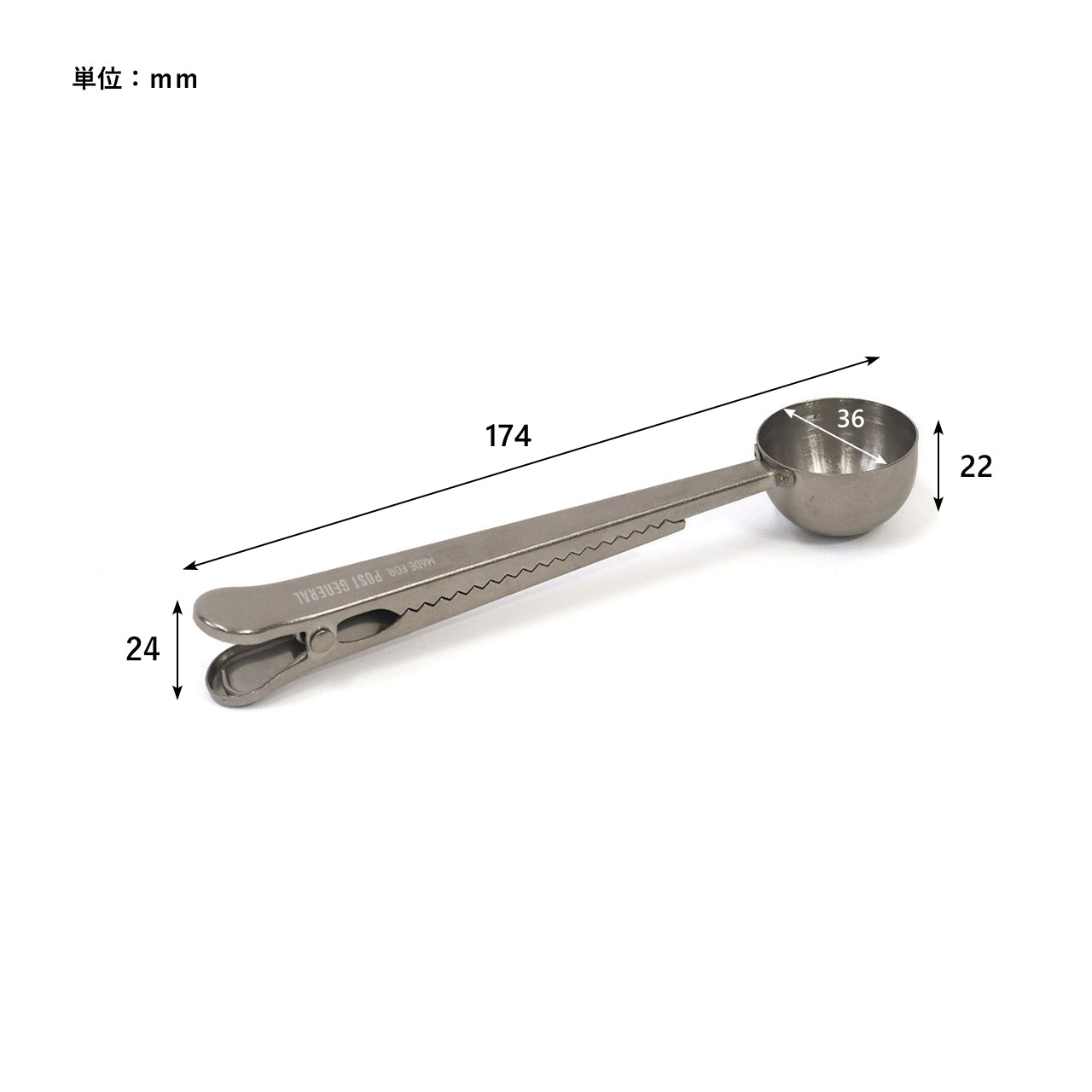 GRACE CLIP & SPOON / グレイス クリップ＆スプーン