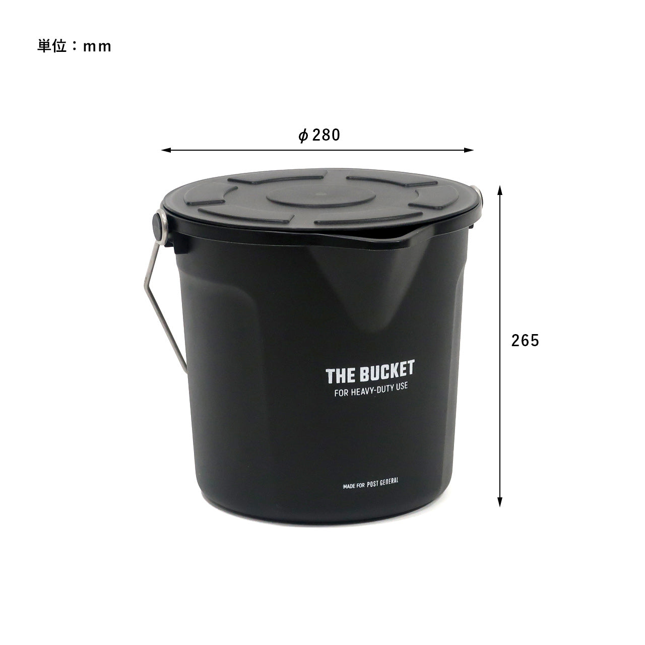 THE BUCKET 10L WITH LID / バケット10リッター ウィズリッド