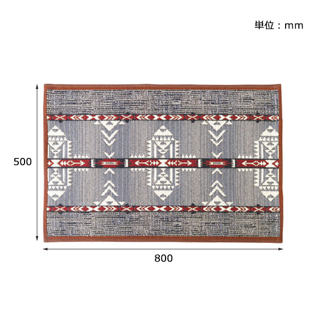 TO-GO MAT  /トゥーゴーマット