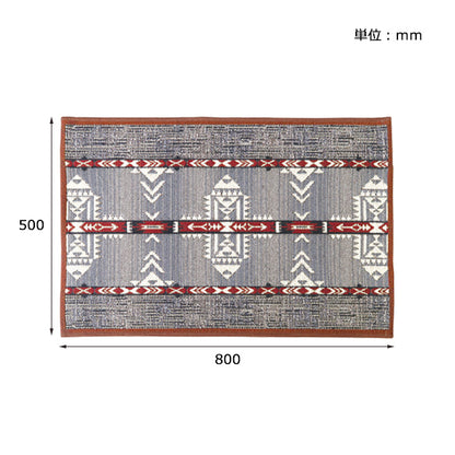 TO-GO MAT  /トゥーゴーマット