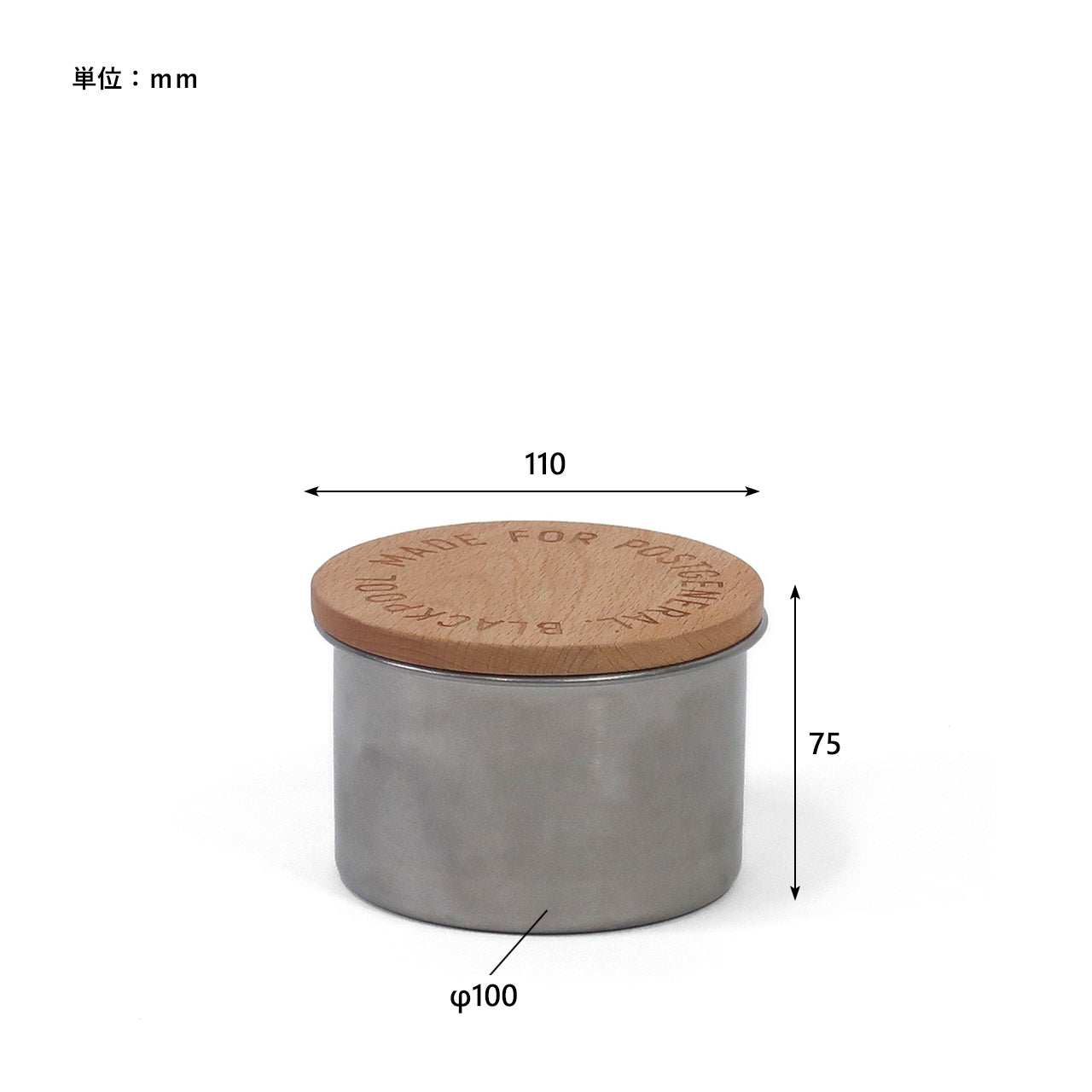 GRACE CANISTER / グレイス キャニスター