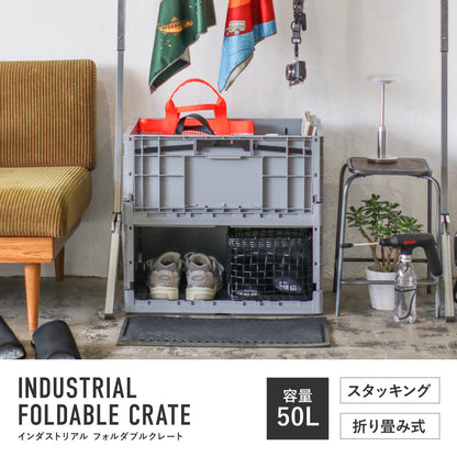 INDUSTRIAL FOLDABLE CRATE / インダストリアル フォルダブルクレート
