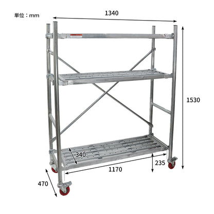 SCAFFOLD LIKE SHELF / スカフォールドライク シェルフ