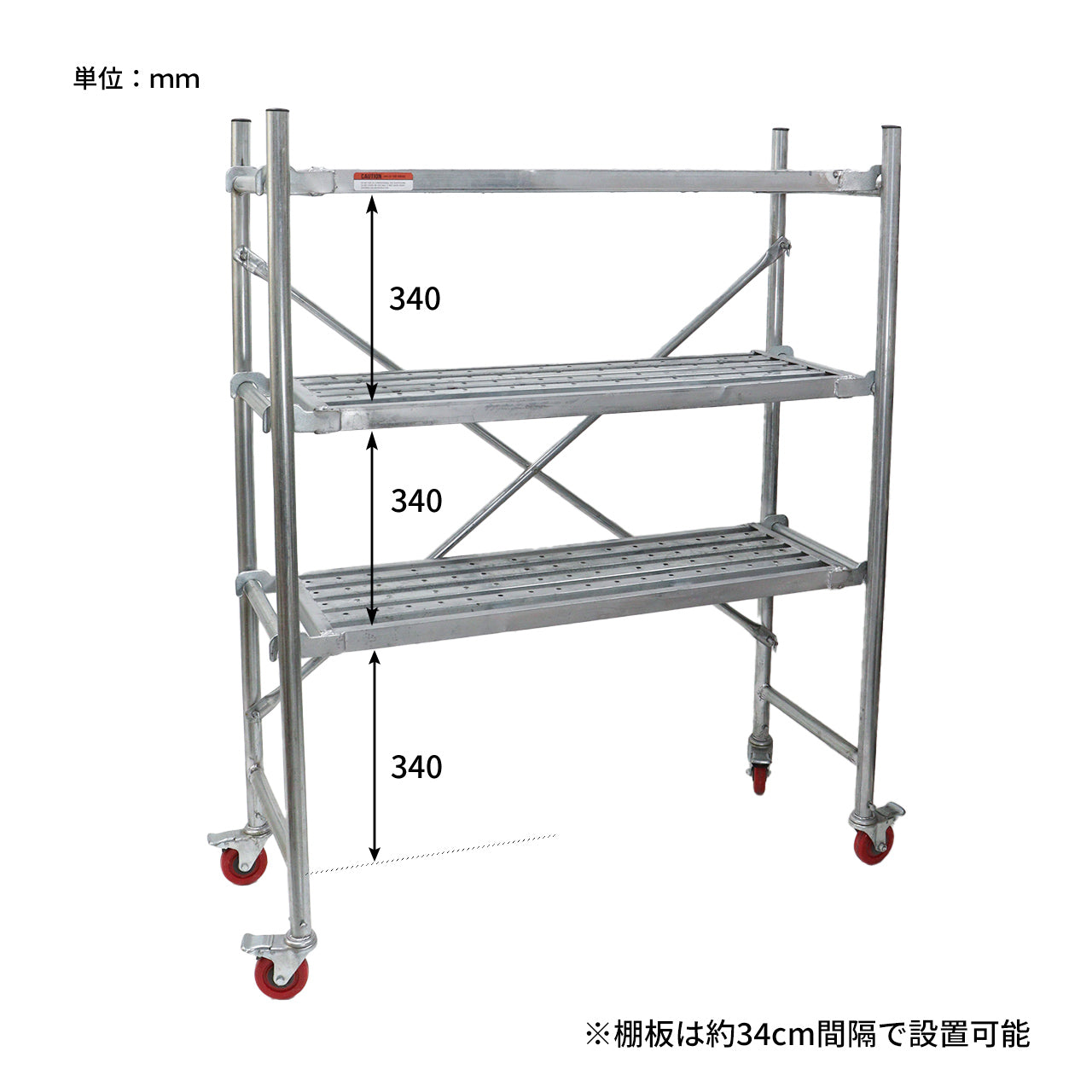 SCAFFOLD LIKE SHELF / スカフォールドライク シェルフ – Garage