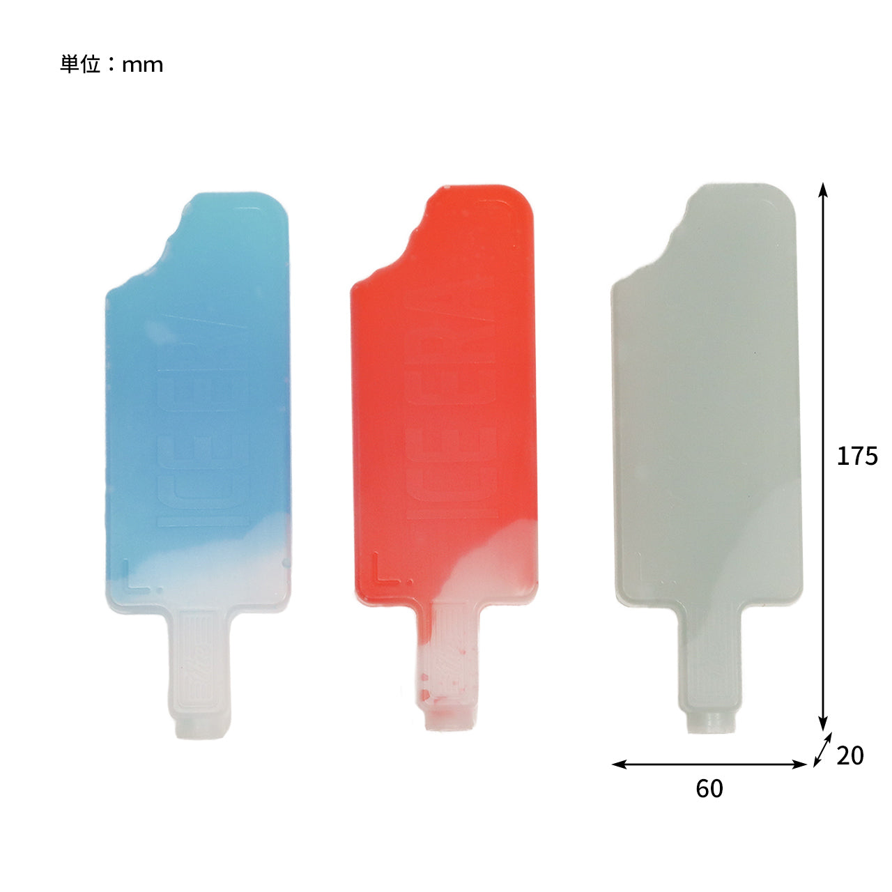 THE ICE ERA MINI ICE BRICK ICEPOP -PACK3-/ジ アイスエラ ミニアイスブリック アイスポップ 3個セット