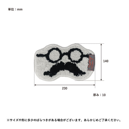 TUFTY GLASSES MAT / タフティー グラッシーズマット