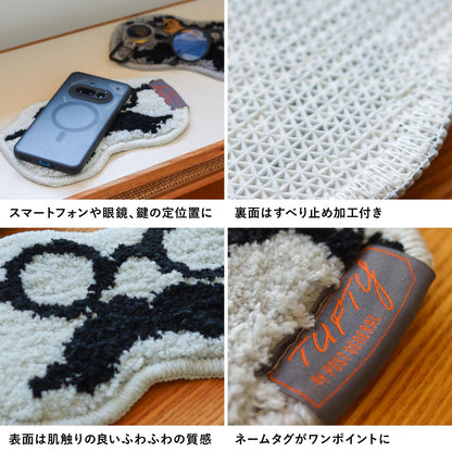 TUFTY GLASSES MAT / タフティー グラッシーズマット