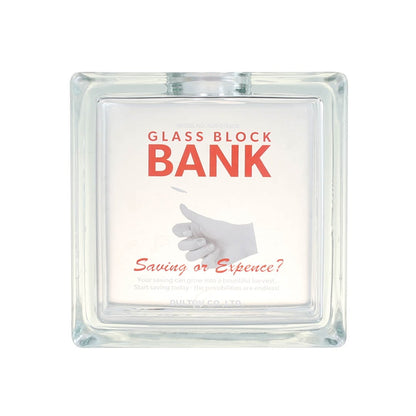 GLASS BLOCK BANK SQUARE