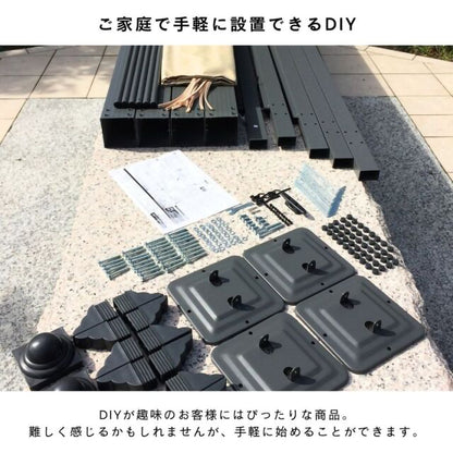 ロープ開閉式　シェード付パーゴラ （Shaded pergola）