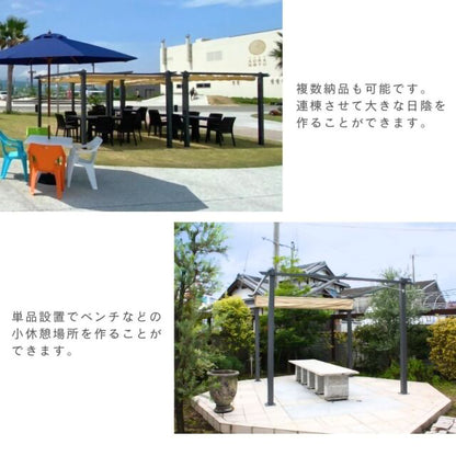 ロープ開閉式　シェード付パーゴラ （Shaded pergola）
