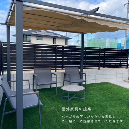 ロープ開閉式　シェード付パーゴラ （Shaded pergola）