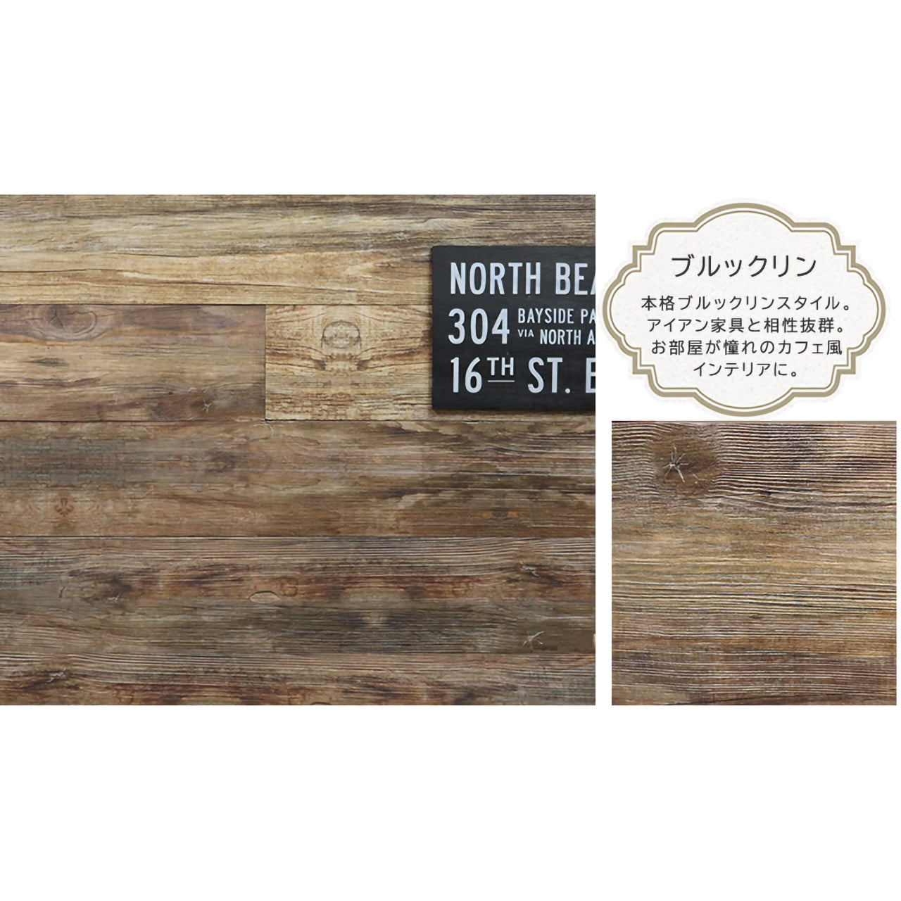 壁に貼れる天然木パネル　-桐-ナチュラル