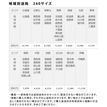 日よけ 木目調パーゴラ