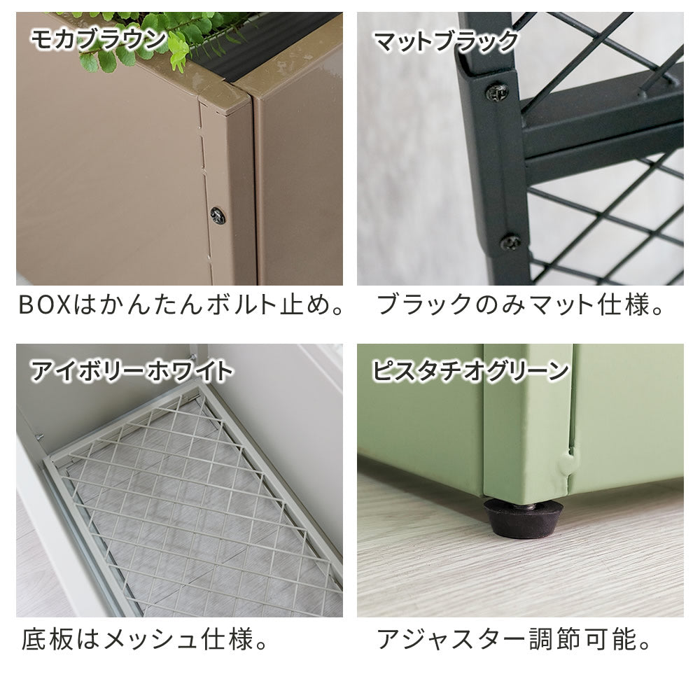 プランターBOX付きフェンス「TWILL」