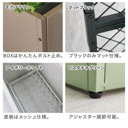 プランターBOX付きフェンス「TWILL」