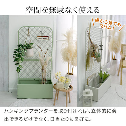 プランターBOX付きフェンス「TWILL」