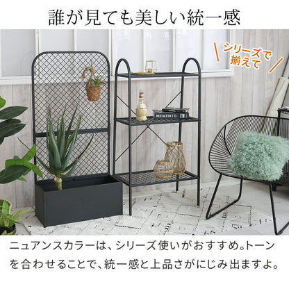 プランターBOX付きフェンス「TWILL」