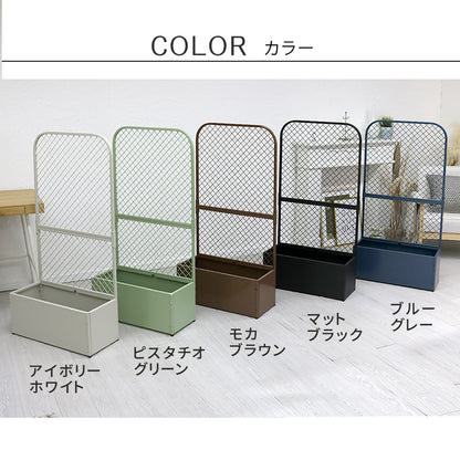 プランターBOX付きフェンス「TWILL」