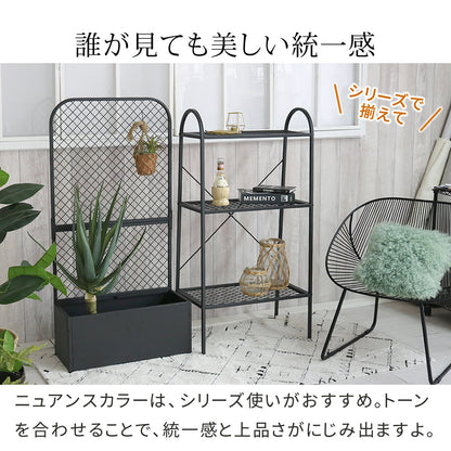 オープン３段ラック「TWILL」