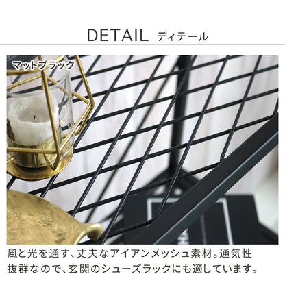 オープン３段ラック「TWILL」