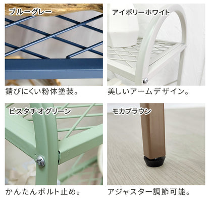 オープン３段ラック「TWILL」
