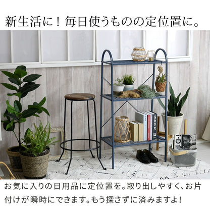 オープン３段ラック「TWILL」