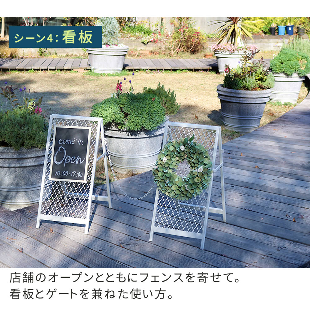 スタンド式チェーンゲート「TWILL」