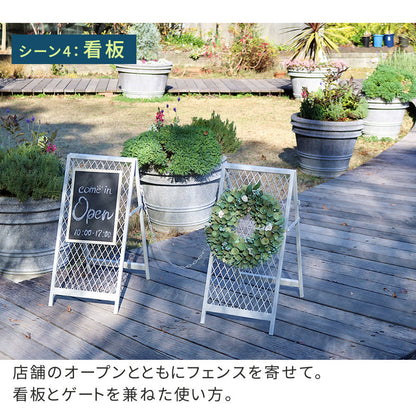 スタンド式チェーンゲート「TWILL」