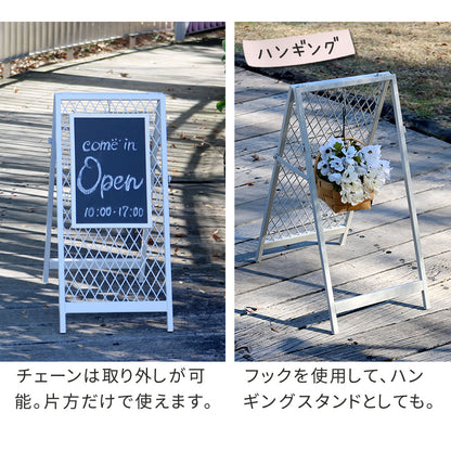 スタンド式チェーンゲート「TWILL」