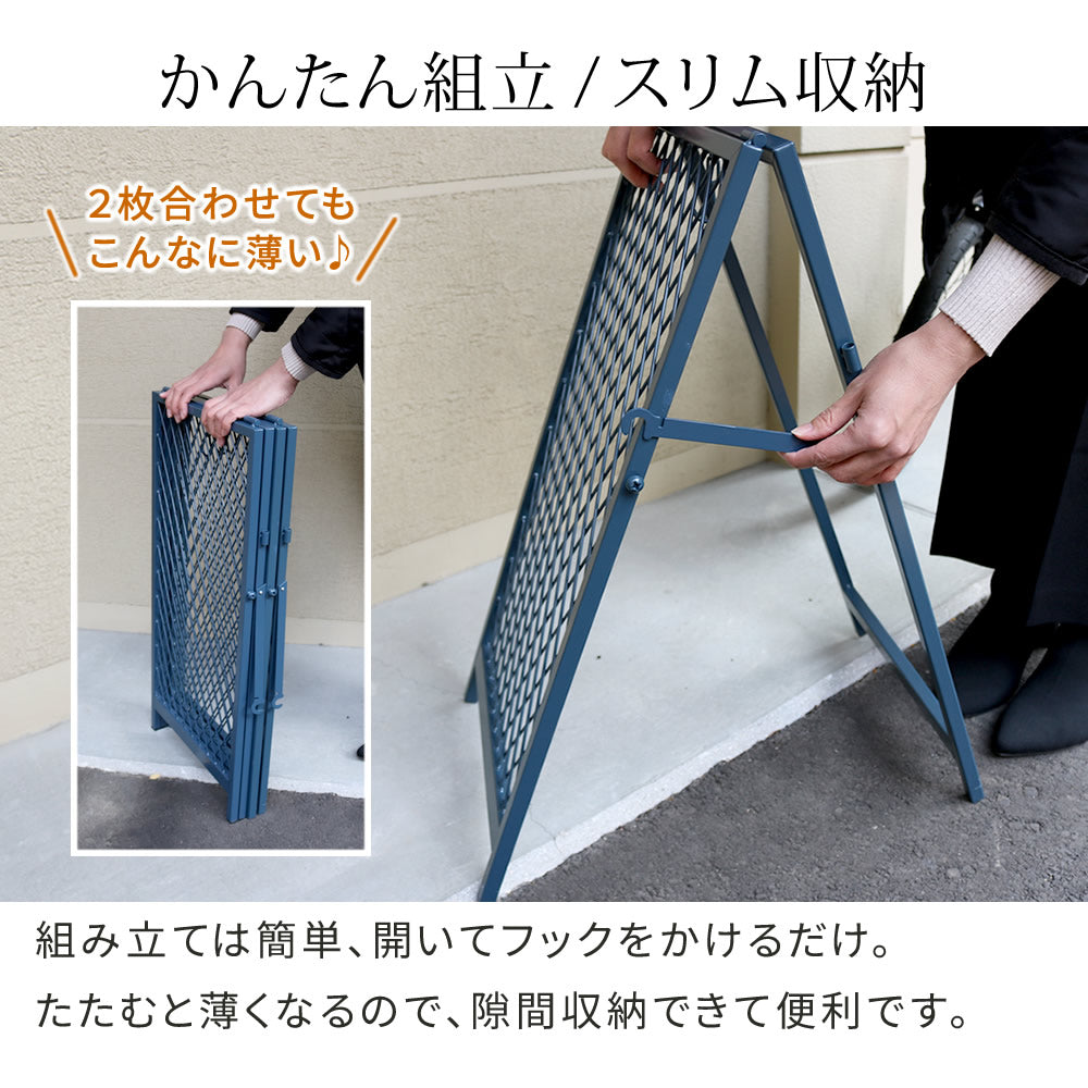 スタンド式チェーンゲート「TWILL」