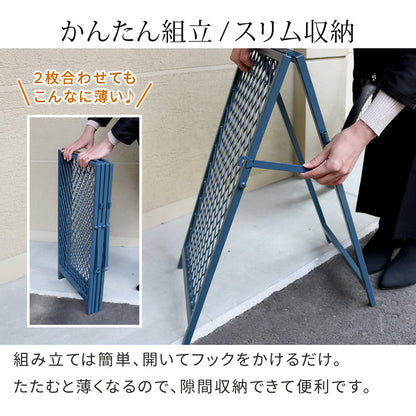 スタンド式チェーンゲート「TWILL」
