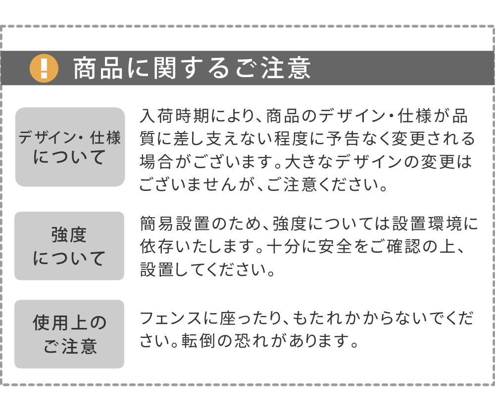 スタンド式チェーンゲート「TWILL」